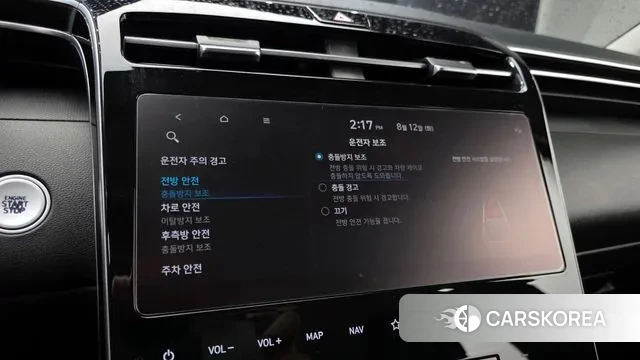 Hyundai Tucson Hybrid (NX4) id 3028183 из Кореи 7