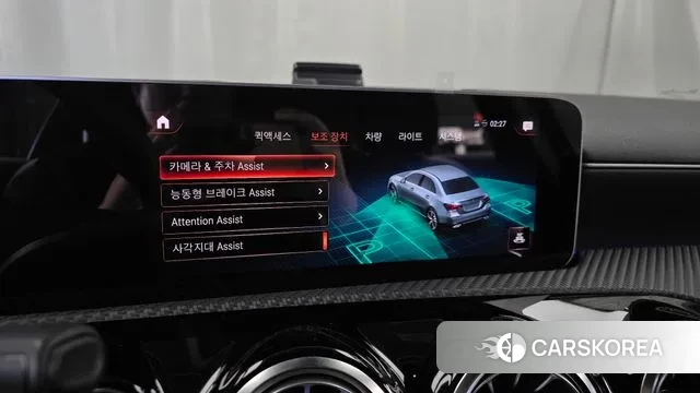 Mercedes-Benz A-Class W177 id 3636121 из Кореи 7