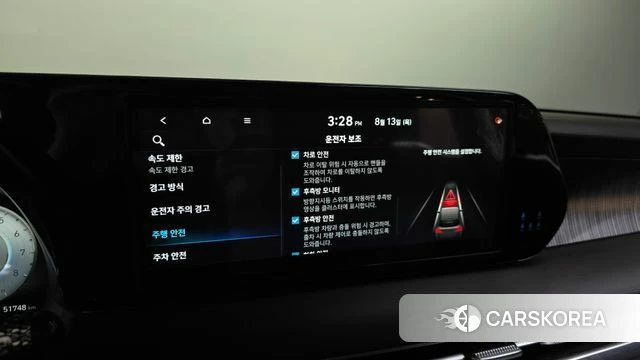 Hyundai The New Palisade id 4696748 из Кореи 7