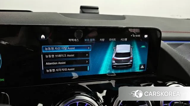 Mercedes-Benz EQA H243 id 2983856 из Кореи 7