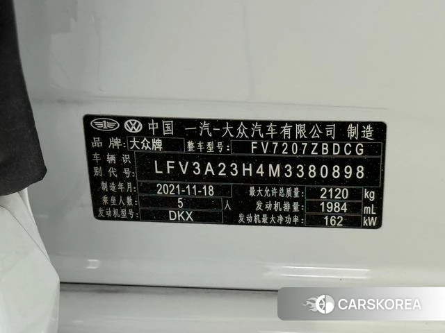 Volkswagen CC id 4313394 из Китая 7