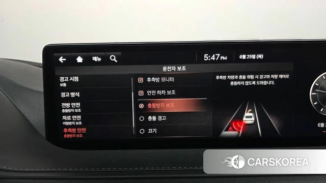 Genesis G80 (RG3) id 4507551 из Кореи 7