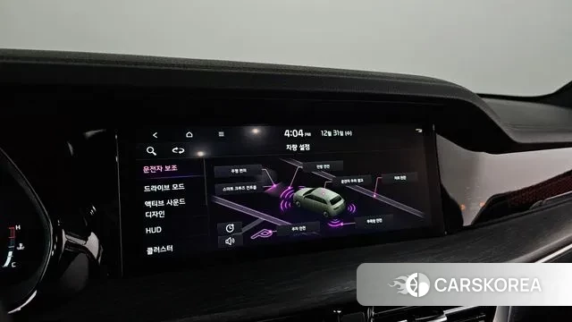 Kia Mohave Master id 3533575 из Кореи 7