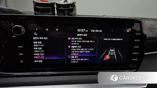 Kia K5 3rd generation id 3494132 из Кореи 7