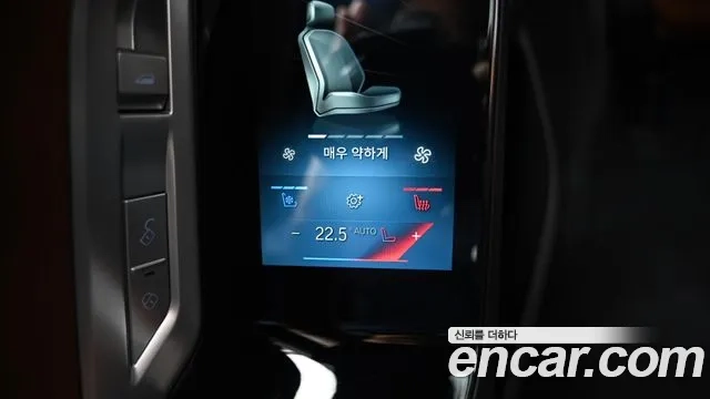 BMW 7 Series (G70) id 2943227 из Кореи 7