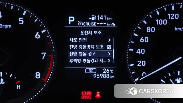 Hyundai Grandeur IG id 4520288 из Кореи 7