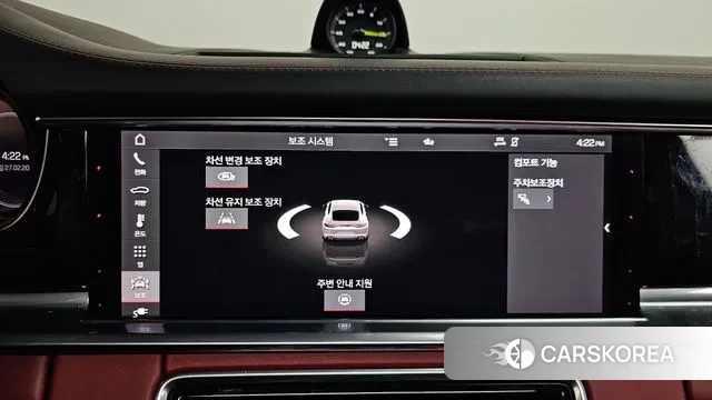 Porsche Panamera (971) id 3727023 из Кореи 7