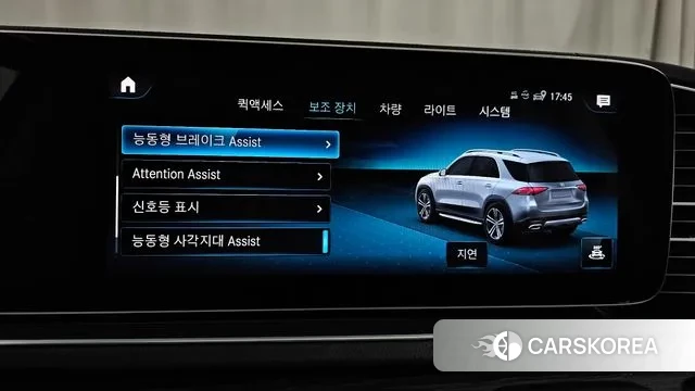 Mercedes-Benz GLE-Class W167 id 3462660 из Кореи 7