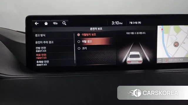 Genesis G80 (RG3) id 2965856 из Кореи 7