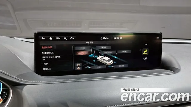 Genesis G80 (RG3) id 2512407 из Кореи 7