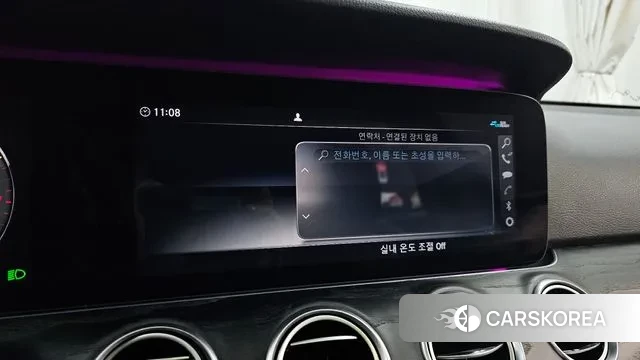 Mercedes-Benz E-Class W213 id 3616680 из Кореи 7