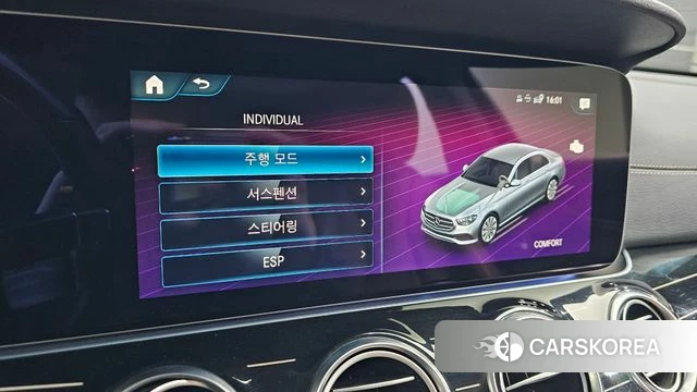 Mercedes-Benz E-Class W213 id 4344504 из Кореи 7