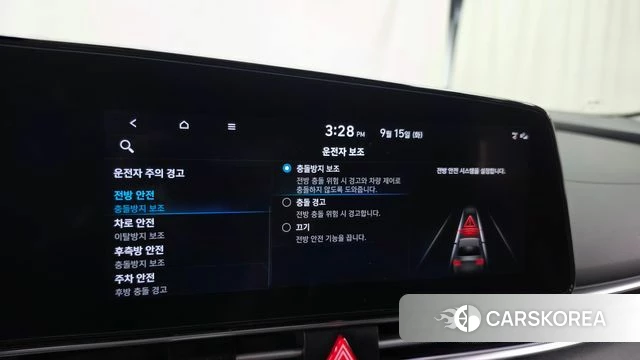 Hyundai Avante (CN7) id 4854423 из Кореи 7