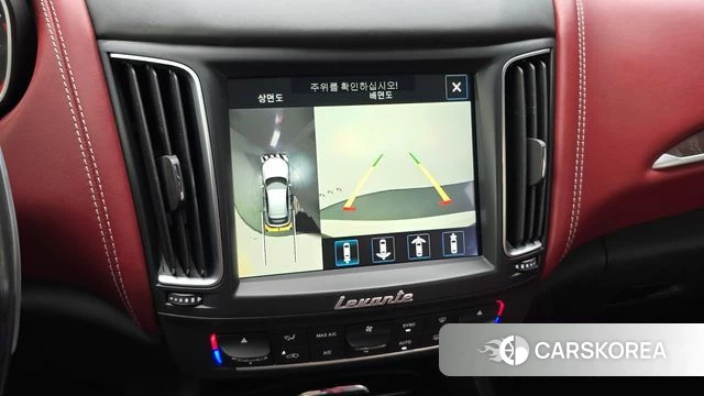 Maserati Levante id 4689576 из Кореи 7