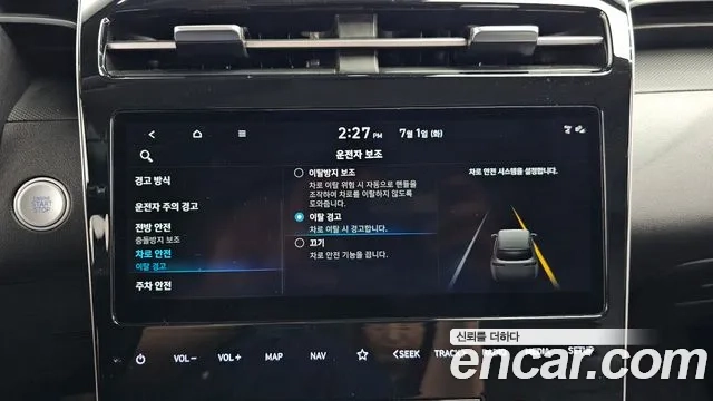 Hyundai Tucson Hybrid (NX4) id 2879820 из Кореи 7