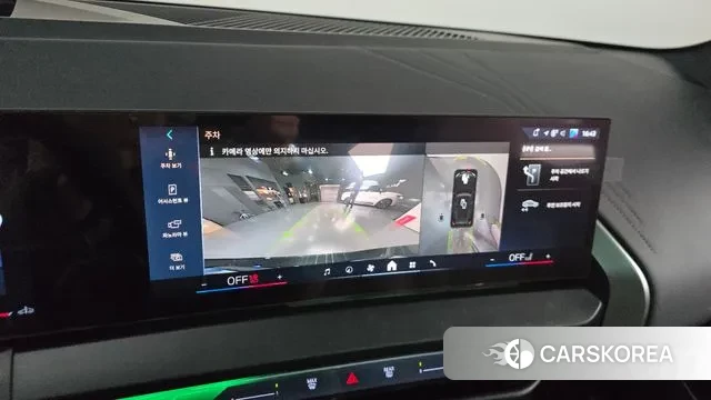 BMW X3 (G45) id 3517429 из Кореи 7