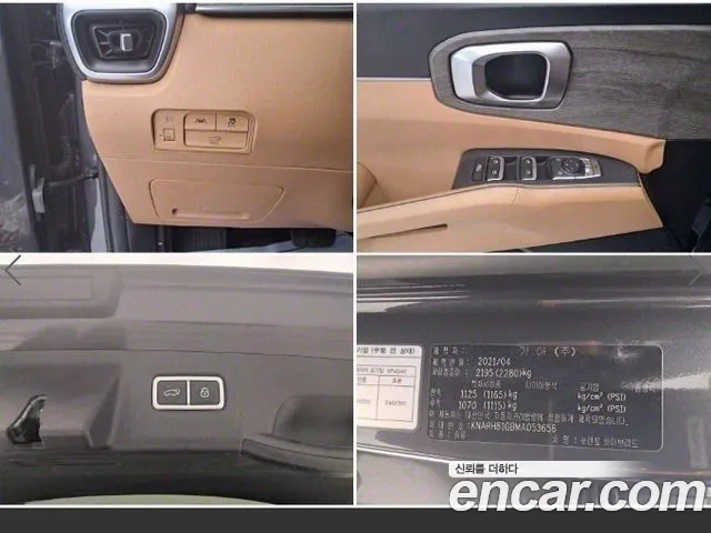 Kia Sorento 4th Generation id 2916458 из Кореи 7