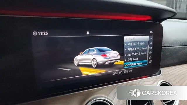 Mercedes-Benz E-Class W213 id 3434585 из Кореи 7