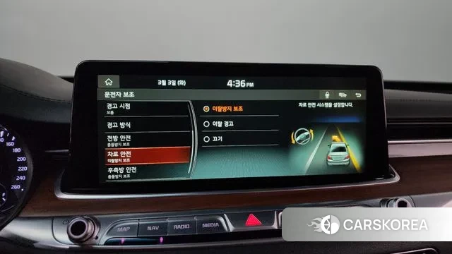 Kia More K9 id 3736893 из Кореи 7