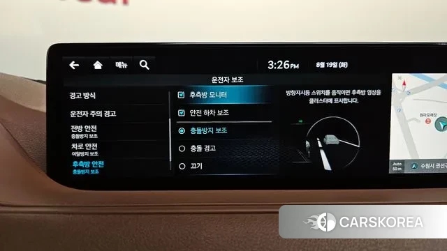 Genesis G80 (RG3) id 3053635 из Кореи 7