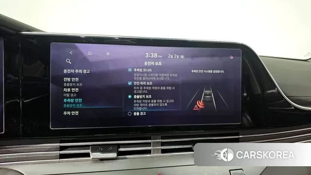 Hyundai The New Grandeur IG id 3646411 из Кореи 7