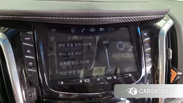 Cadillac Escalade id 3284573 из Кореи 7