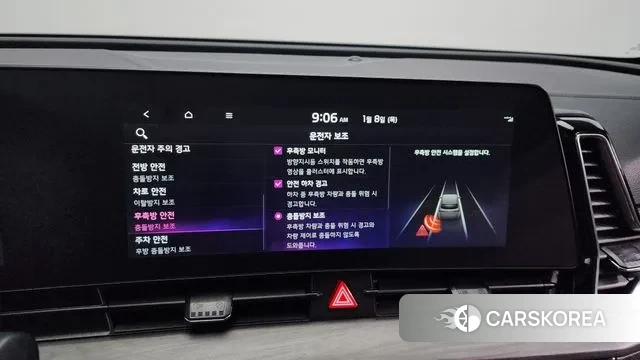 Kia Sportage 5th Generation id 3561291 из Кореи 7