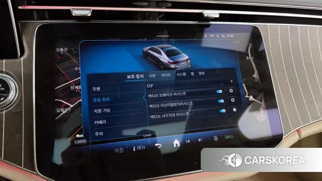 Mercedes-Benz E-Class W214 id 3674917 из Кореи 7