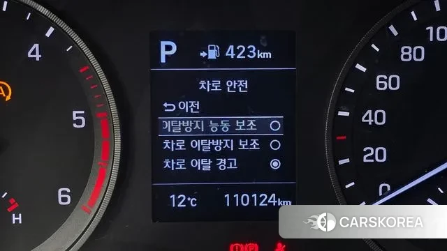 Hyundai All New Tucson id 3789209 из Кореи 7