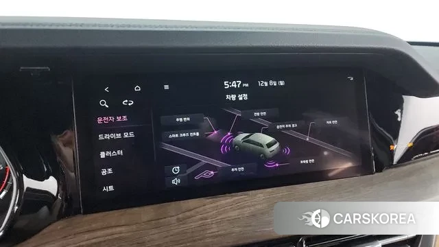 Kia Mohave Master id 3453883 из Кореи 7