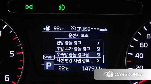 Kia The New Sorento id 3861664 из Кореи 7