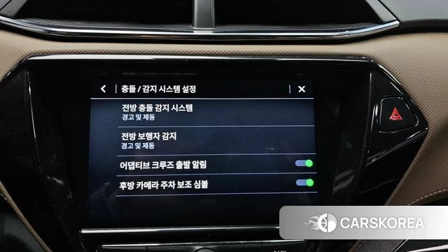 Chevrolet (GM Daewoo) Trailblazer id 3795457 из Кореи 7