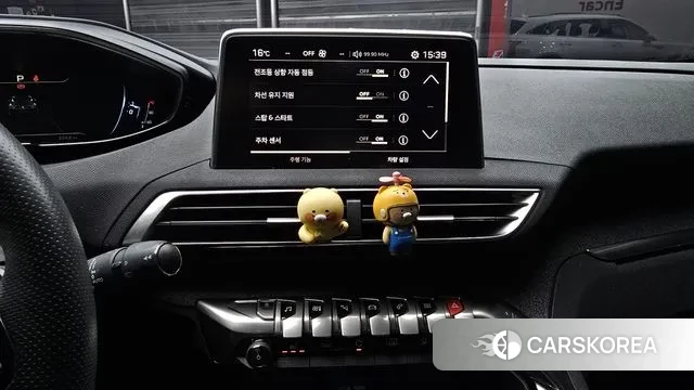 Peugeot 3008 second generation id 3485130 из Кореи 7