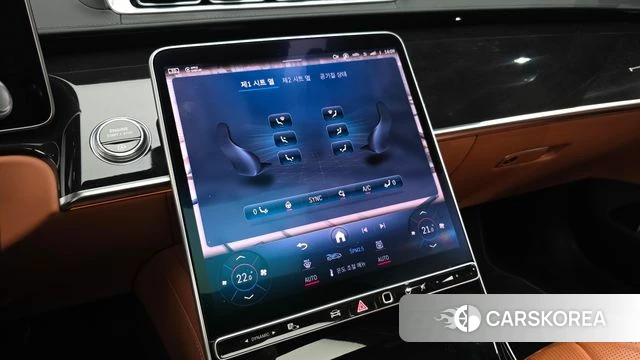 Mercedes-Benz S-Class W223 id 4524756 из Кореи 7
