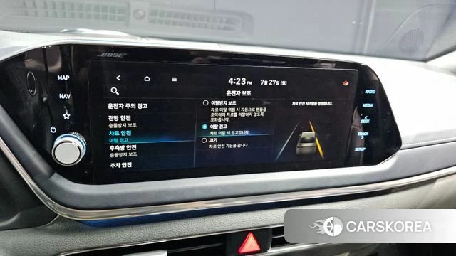 Hyundai Sonata (DN8) id 4632258 из Кореи 7