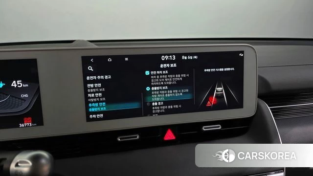 Hyundai Ionic 5 id 4670091 из Кореи 7