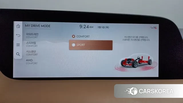 Genesis G90 (RS4) id 3746193 из Кореи 7