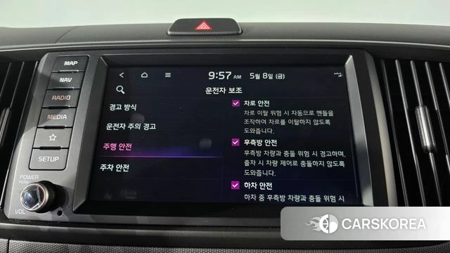 Kia The New Kia Ray id 4292111 из Кореи 7
