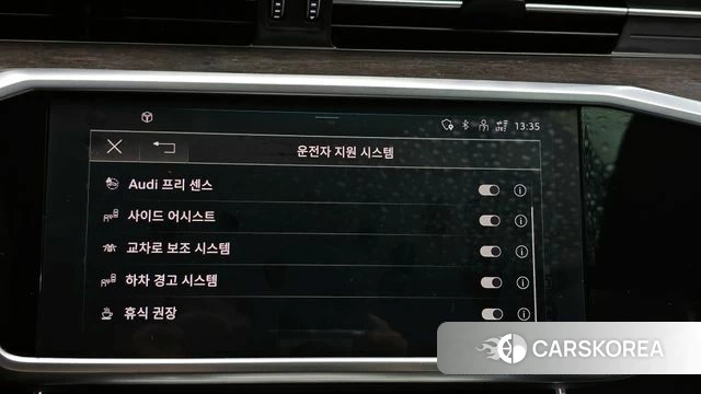 Audi A7 (4K) id 4304049 из Кореи 7