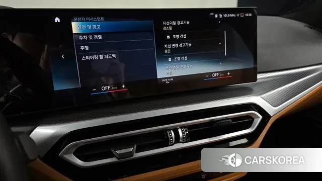 BMW 3 Series (G20) id 3405429 из Кореи 7