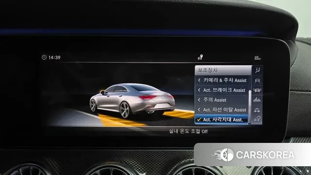 Mercedes-Benz CLS-Class C257 id 3718493 из Кореи 7