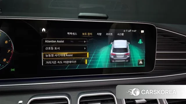 Mercedes-Benz GLE-Class W167 id 3534437 из Кореи 7