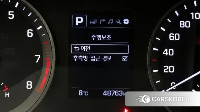 Hyundai All New Tucson id 3692851 из Кореи 7