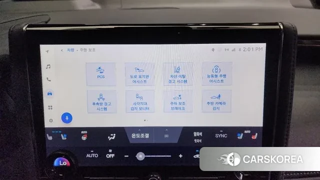 Toyota Alphard 4th Generation id 3015913 из Кореи 7