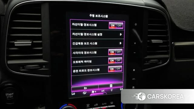 Renault Korea (Samsung) QM6 id 4633145 из Кореи 7