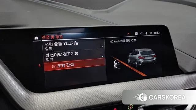 BMW 1 Series (F40) id 2915303 из Кореи 7