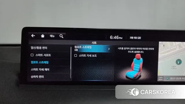 Genesis GV70 id 3752908 из Кореи 7