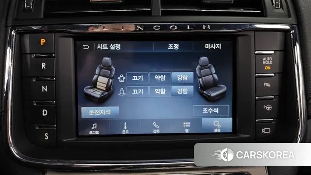 Lincoln Continental 10th Generation id 3059952 из Кореи 7