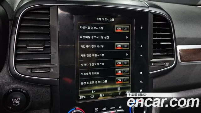 Renault Korea (Samsung) The New QM6 id 2472600 из Кореи 7