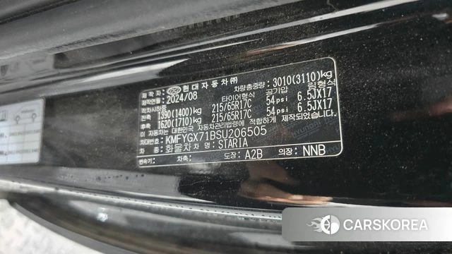 Hyundai Staria id 3909467 из Кореи 7